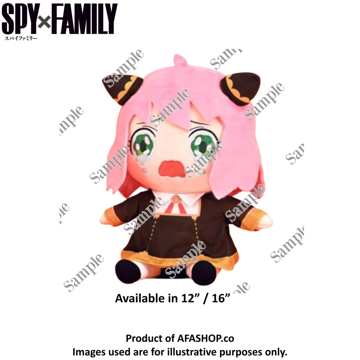 Spy X Family Sitting Plush (Anya Cry)