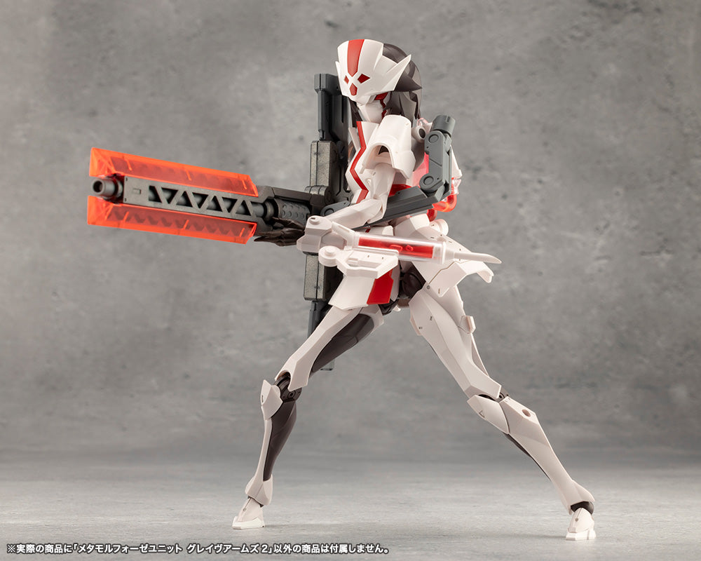 METAMORPHOSE UNIT GRAVE ARMS 2 | CX009