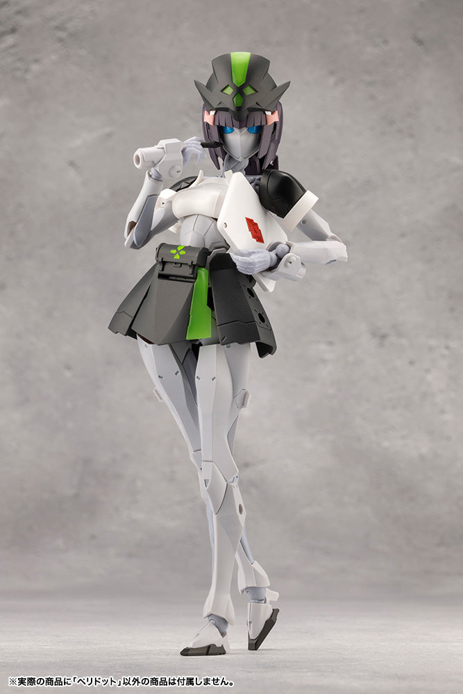 PERIDOT | CX023