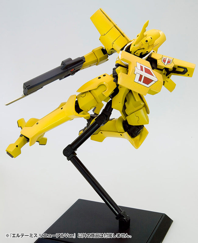 ELTEMUS Renewal ver.