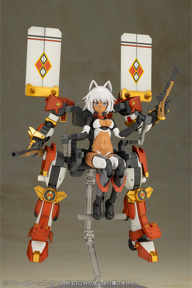 FG108 FRAME ARMS GIRL SHINGEN