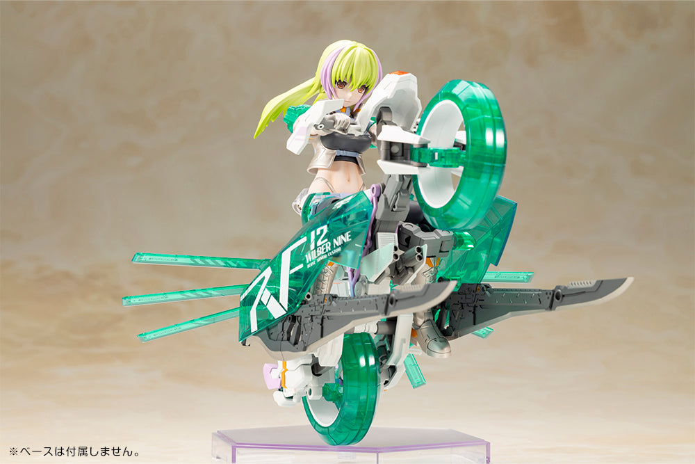FRAME ARMS GIRL WILBER NINE BERYL ARMOR CUSTOM