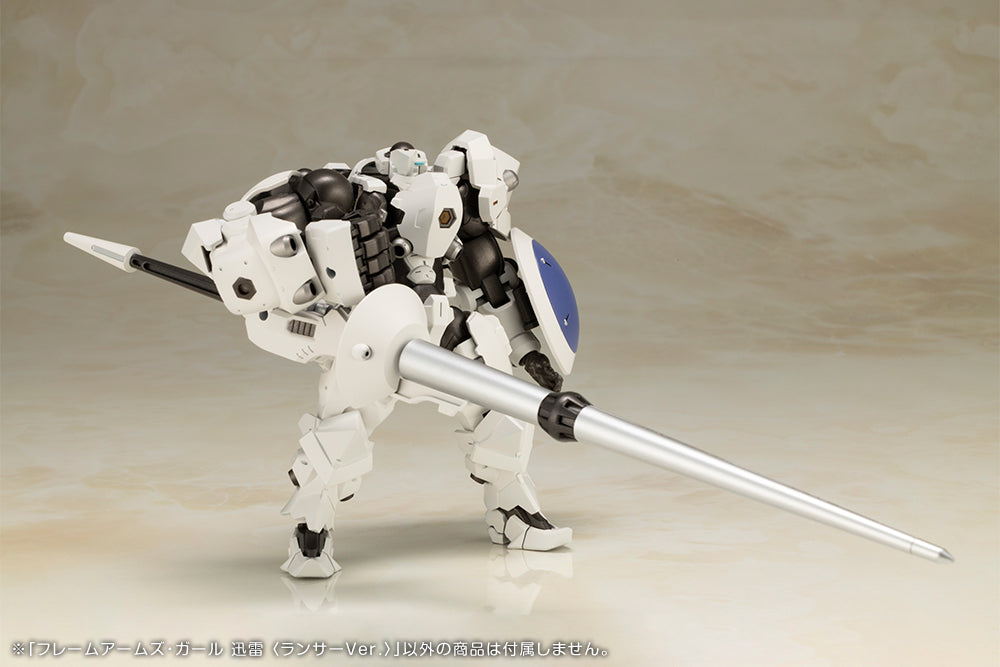 FG190 FRAME ARMS GIRL JINRAI 〈LANCER Ver.〉