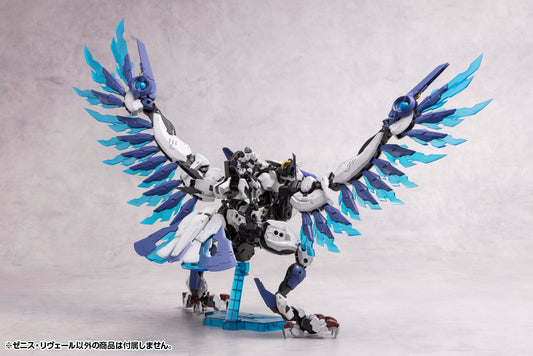 ZENITH REVEAL | HEXA GEAR