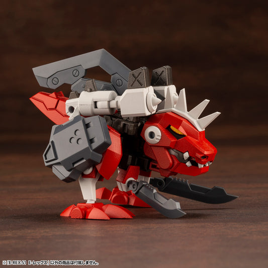(IW002) E-REX-S1 E-Rex
