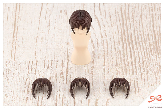 AFTER SCHOOL SHORT WIG TYPE A WHITE & CHOCOLATE BROWN