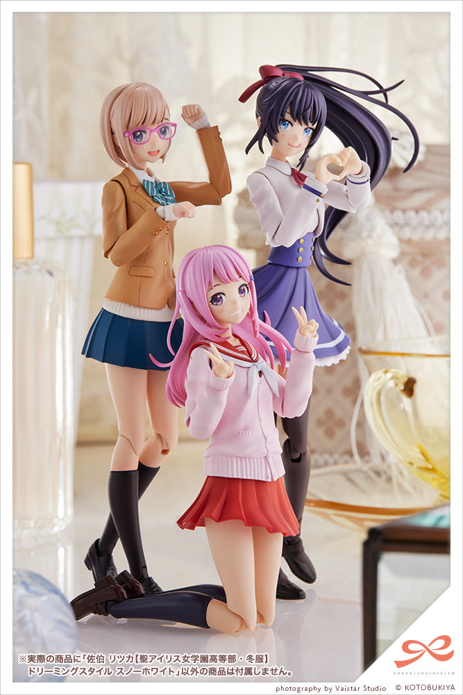 Ritsuka Saeki 【ST. IRIS GAKUEN GIRLS’ HIGH SCHOOL WINTER CLOTHES】DREAMING STYLE SNOW WHITE