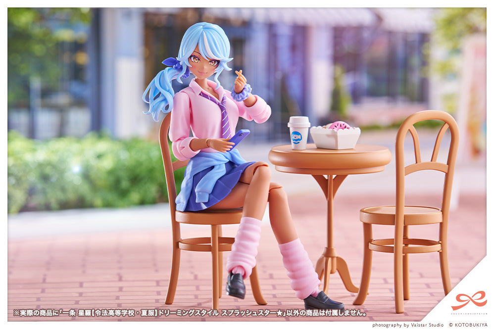 Seira Ichijo DREAMING STYLE SPLASH STAR