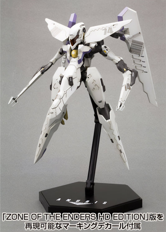 VIC VIPER|ANUBIS ZONE OF THE ENDERS