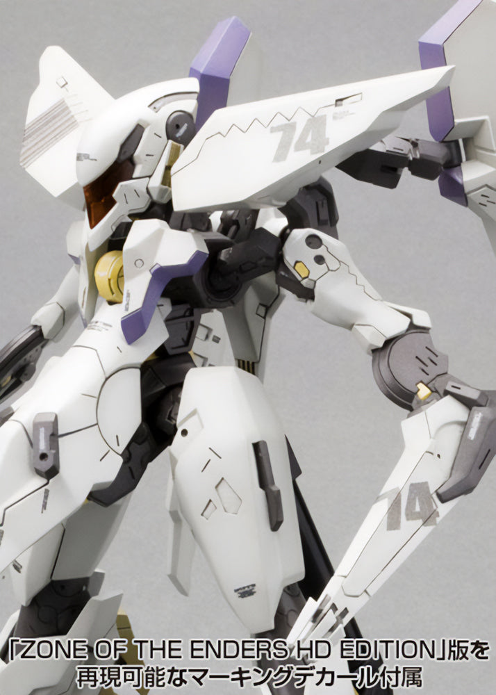 VIC VIPER|ANUBIS ZONE OF THE ENDERS