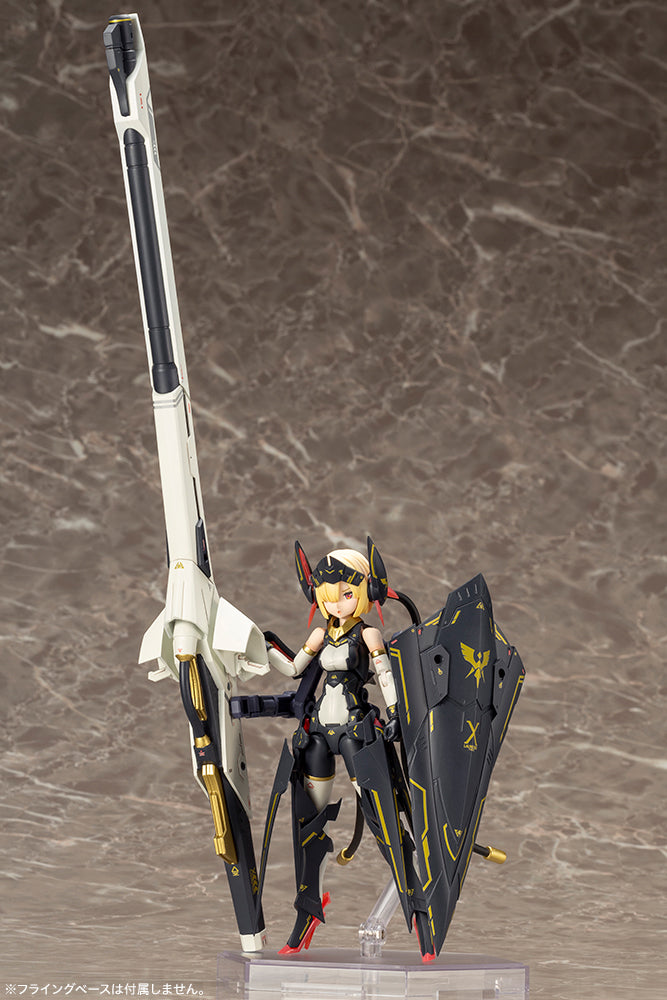 KP484X BULLET KNIGHTS Launcher | MEGAMI DEVICE