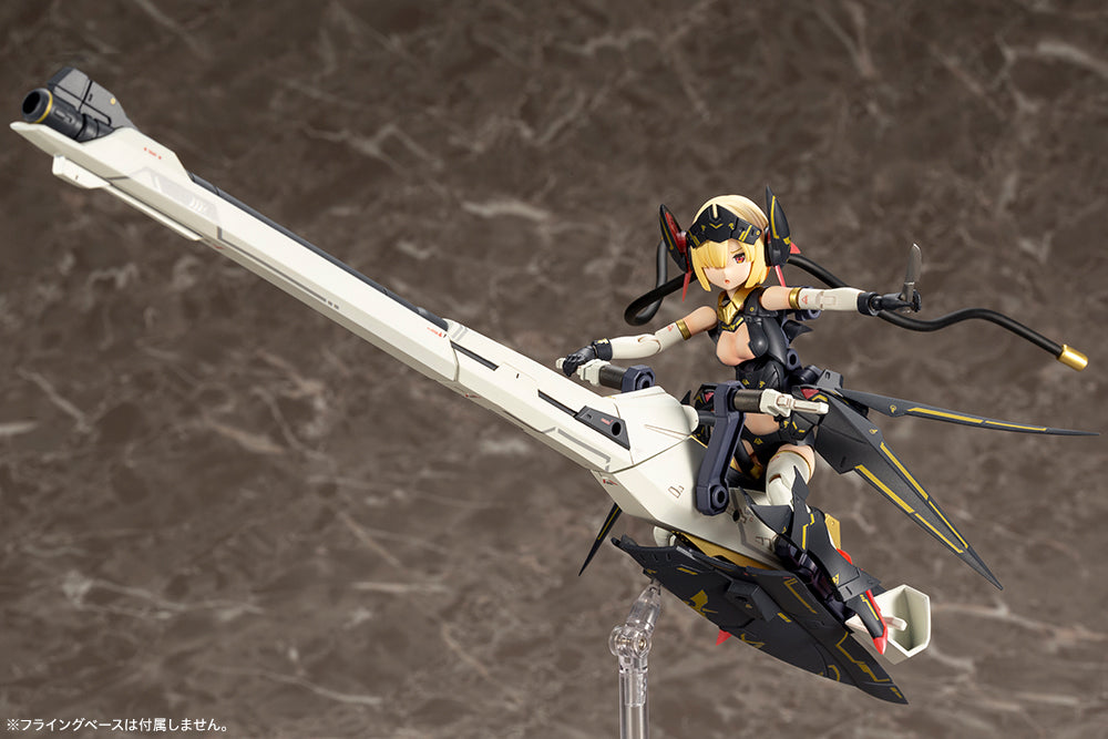 KP484X BULLET KNIGHTS Launcher | MEGAMI DEVICE