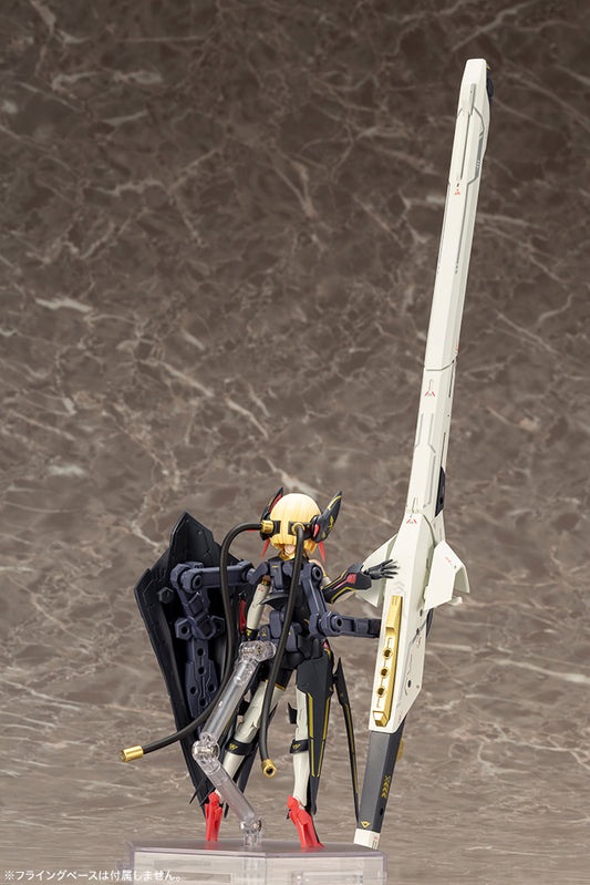 KP484X BULLET KNIGHTS Launcher | MEGAMI DEVICE