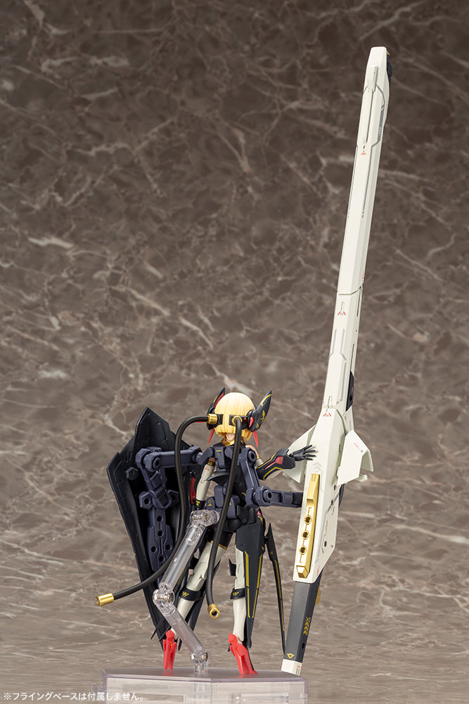 KP484X BULLET KNIGHTS Launcher | MEGAMI DEVICE