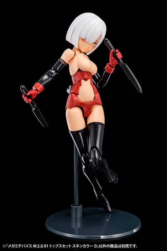(KP596) MEGAMI DEVICE M.S.G 01 TOPS SET SKIN COLOR D