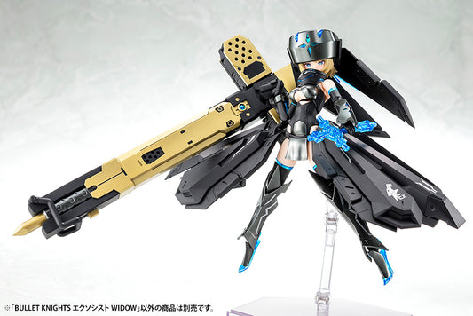 BULLET KNIGHTS EXORCIST WIDOW | Kotobukiya