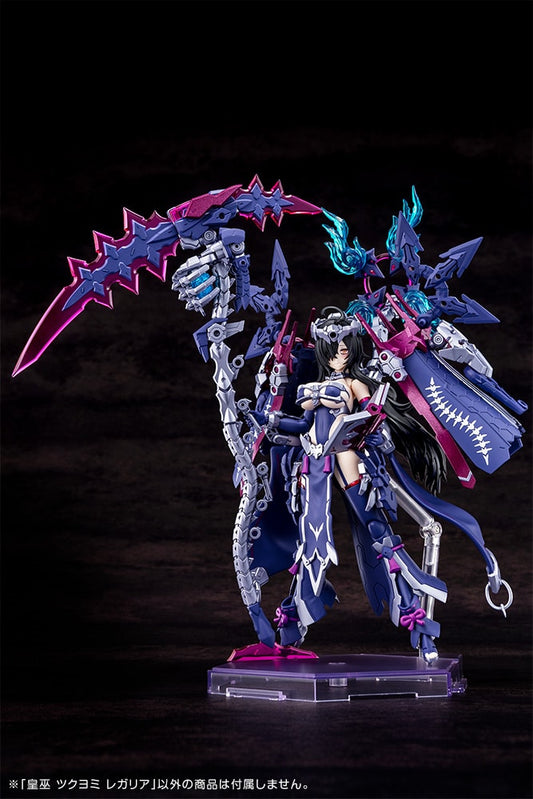 AUV TSUKUYOMI REGALIA | Megami Device