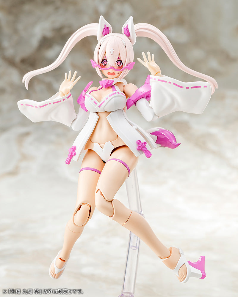 KP720 ASRA NINE-TAILS MATSURI | MEGAMI DEVICE