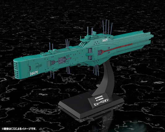 Free Planets Alliance 13th Fleet Flagship Hyperion