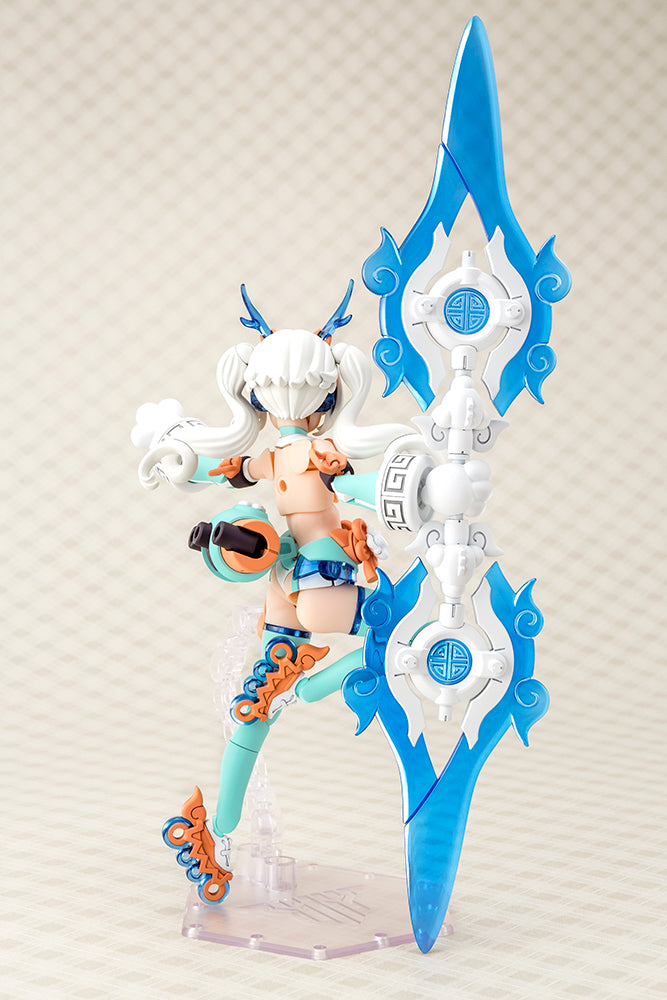 KP859 PUNI☆MOFU LIN - Image 12