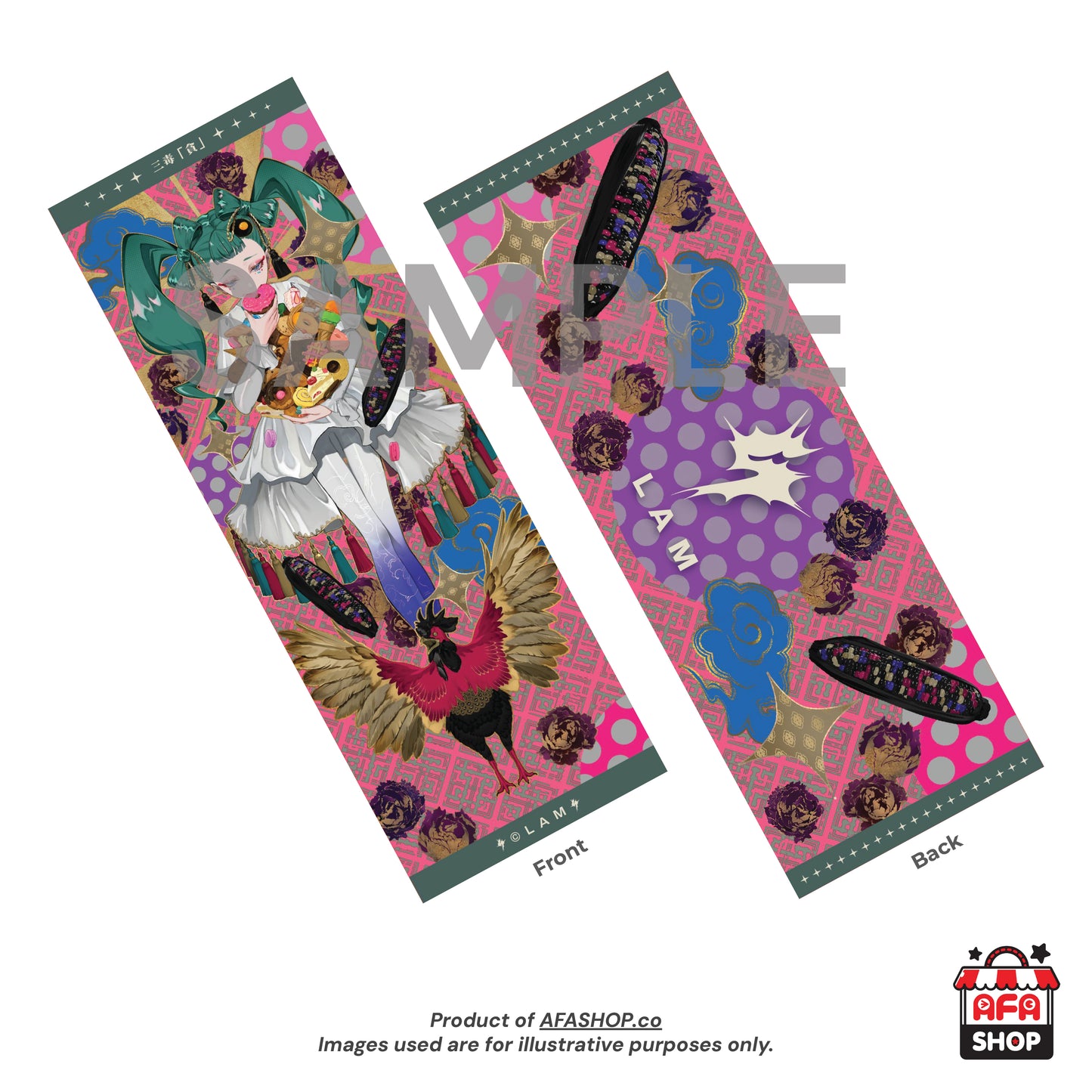 Laser Ticket Collection Set - 三毒 Three Poisons (Art by LAM)