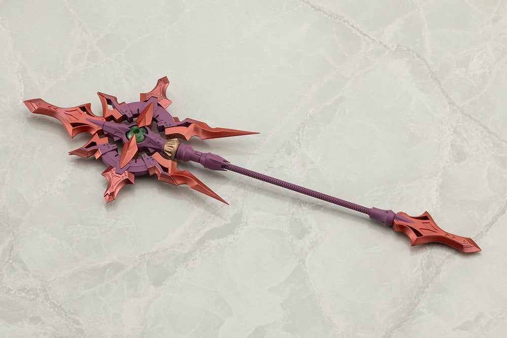 MH59 HEAVY WEAPON UNIT59 ALNAIR ROD: YUKUMO COLOR