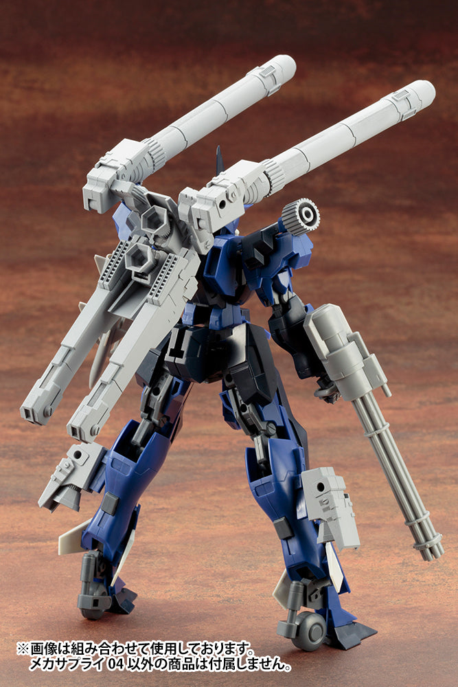 MECHA SUPPLY04 PROPELLANT TANK Type ROUND | MJ04 Modeling Support Goods