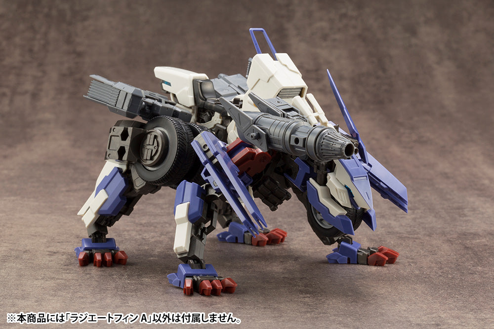 MECHA SUPPLY 13 RADIATE FIN Type A | MJ13 Modeling Support Goods