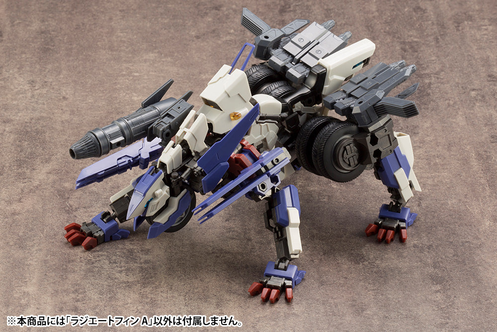 MECHA SUPPLY 13 RADIATE FIN Type A | MJ13 Modeling Support Goods