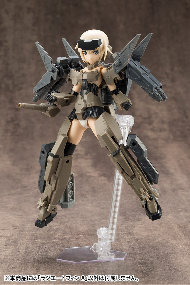MECHA SUPPLY 13 RADIATE FIN Type A | MJ13 Modeling Support Goods