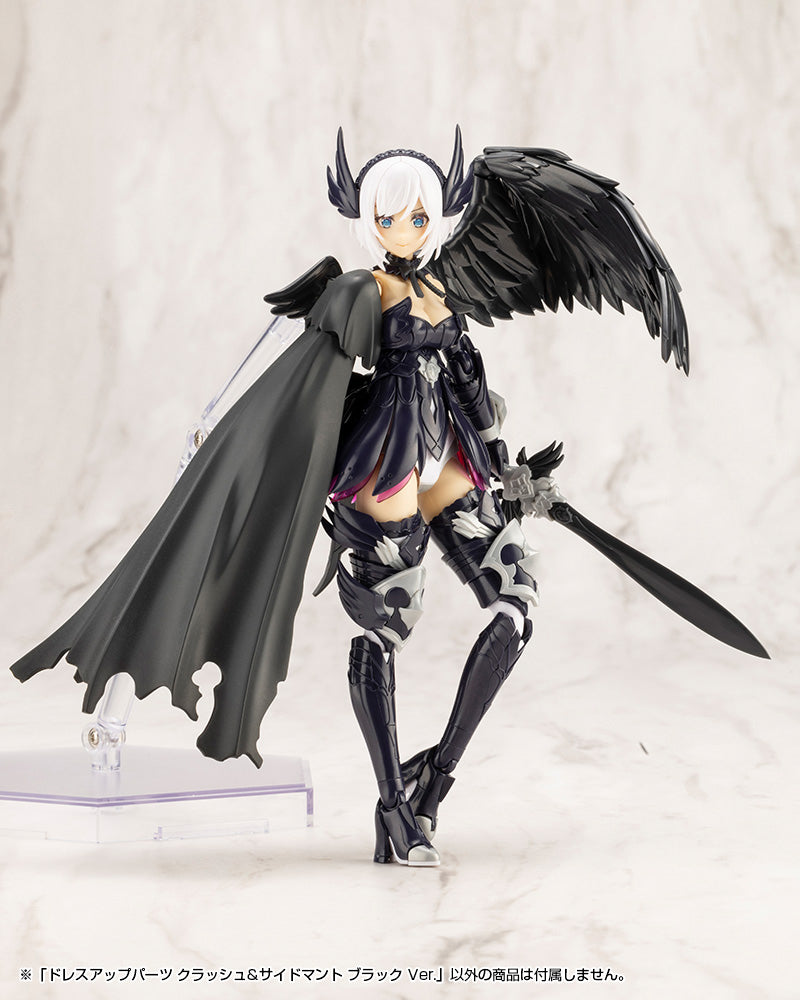 DRESS UP PARTS CRASH & SIDE CLOAK BLACK Ver. | MO005