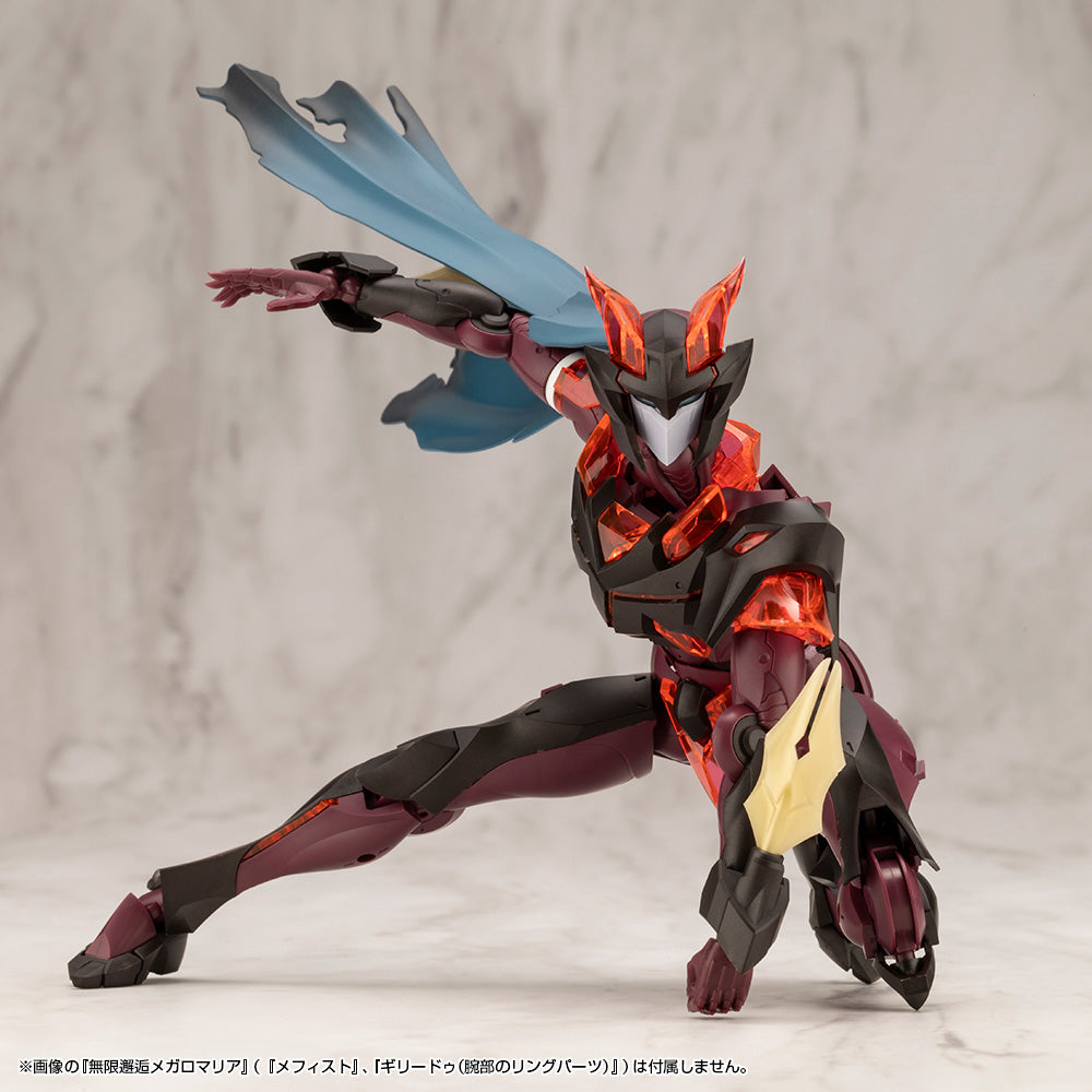 DRESS UP PARTS CRASH & SIDE CLOAK BLUE Ver. | MO006