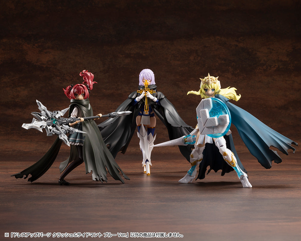 DRESS UP PARTS CRASH & SIDE CLOAK BLUE Ver. | MO006