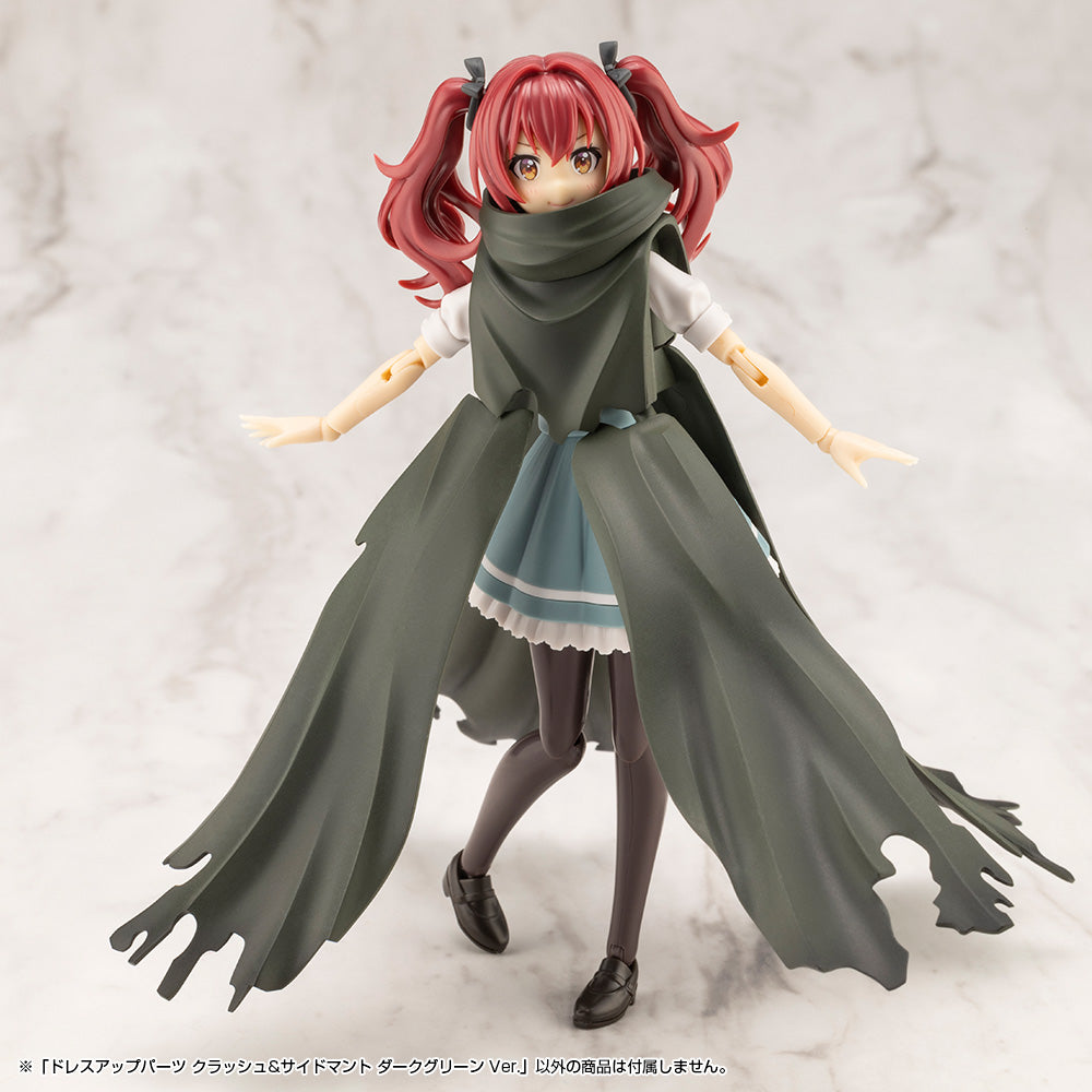 DRESS UP PARTS CRASH & SIDE CLOAK DARK GREEN Ver. | MO007