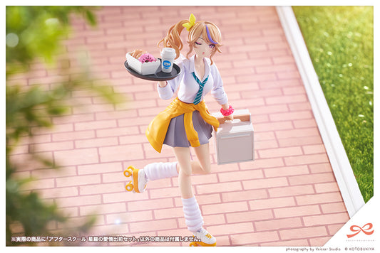 AFTER SCHOOL SEIRA'S SWEET DELIVERY SET | MV012