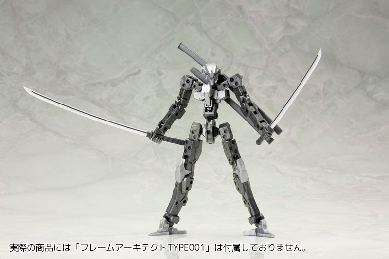 WEAPON UNIT 32 JAPANESE SWORD | MW32X