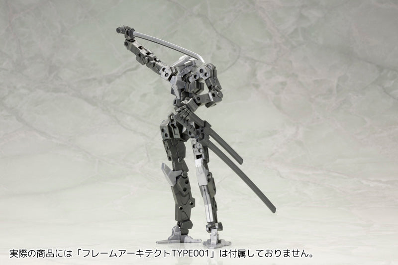 WEAPON UNIT 32 JAPANESE SWORD | MW32X