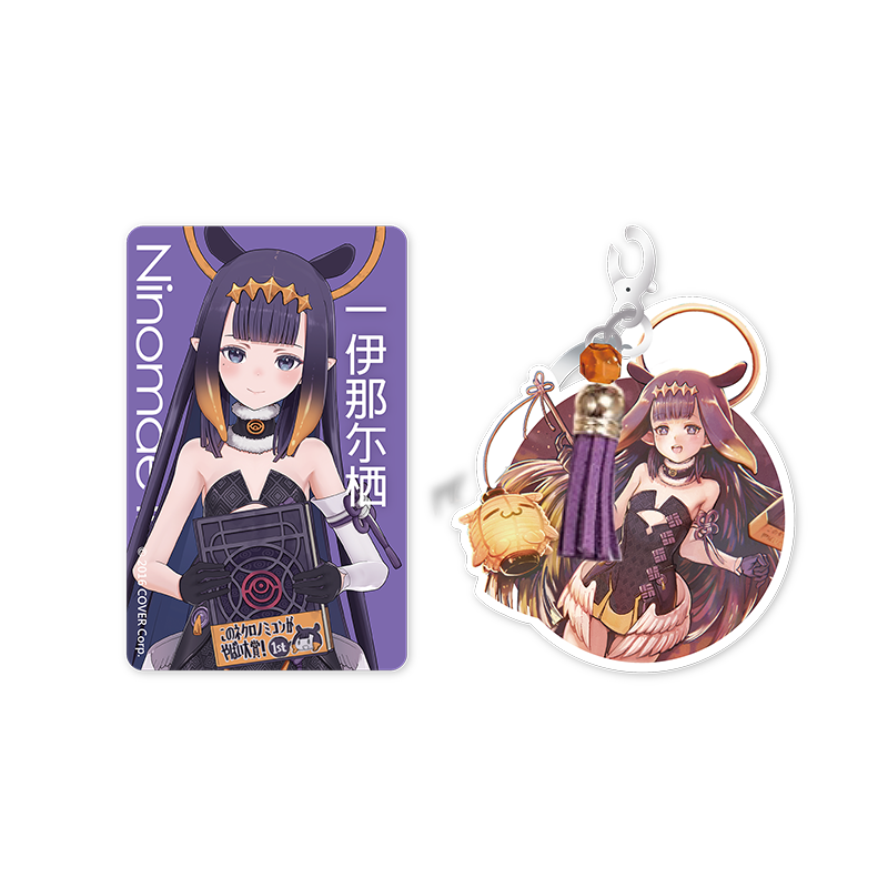 Hololive iPASS Collection