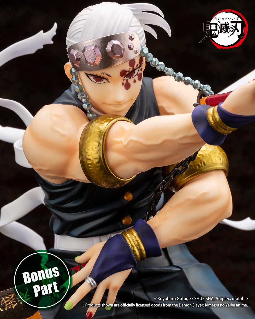 ARTFX J Tengen Uzui | Demon Slayer: Kimetsu no Yaiba