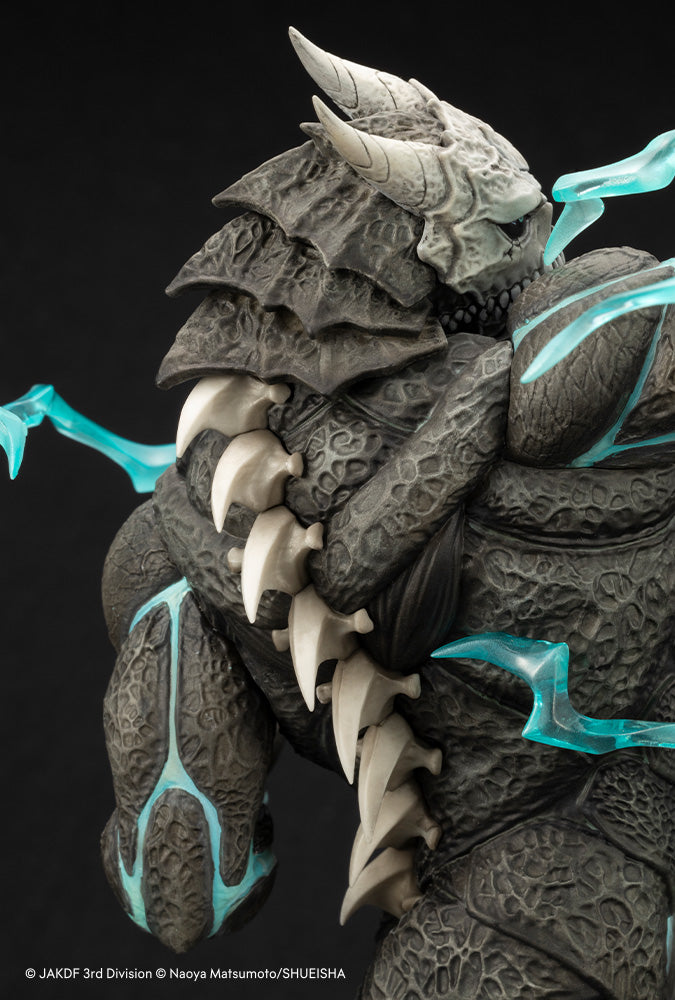 ARTFX J Kaiju No. 8 | Kaiju No. 8
