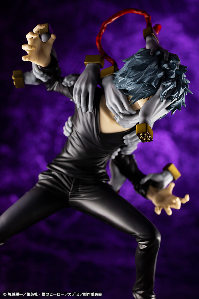 PV130 ARTFX J Tomura Shigaraki