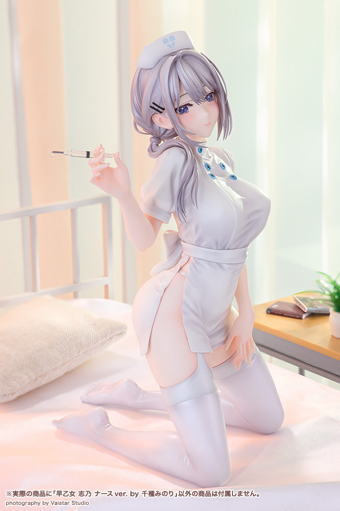 Saotome Shino Nurse Ver. by Minori Chigusa | ILLUSTRATOR ORIGINAL