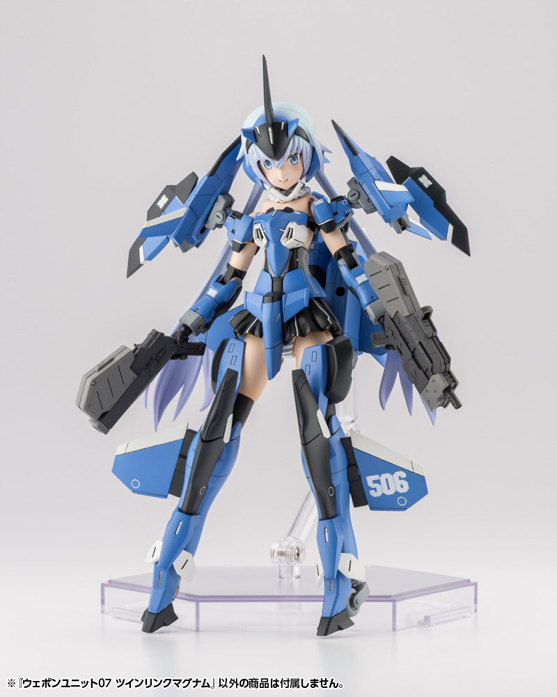 WEAPON UNIT 07 TWIN LINK MAGNUM | RW007X