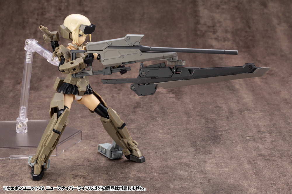 WEAPON UNIT09 NEW SNIPER RIFLE | RW009X