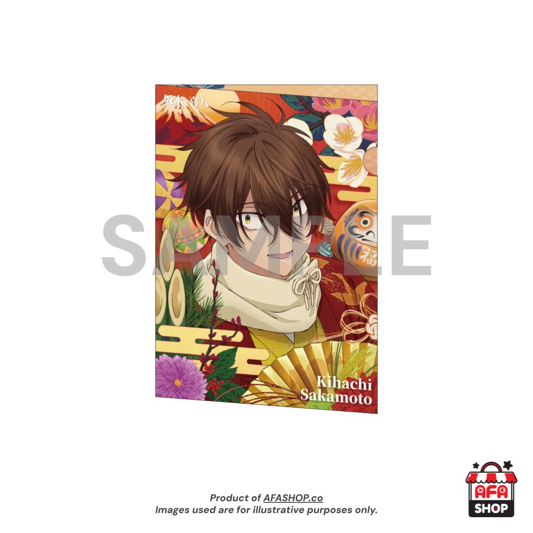 Sparks of Tomorrow Clear Folder - Sakamoto Kihachi
