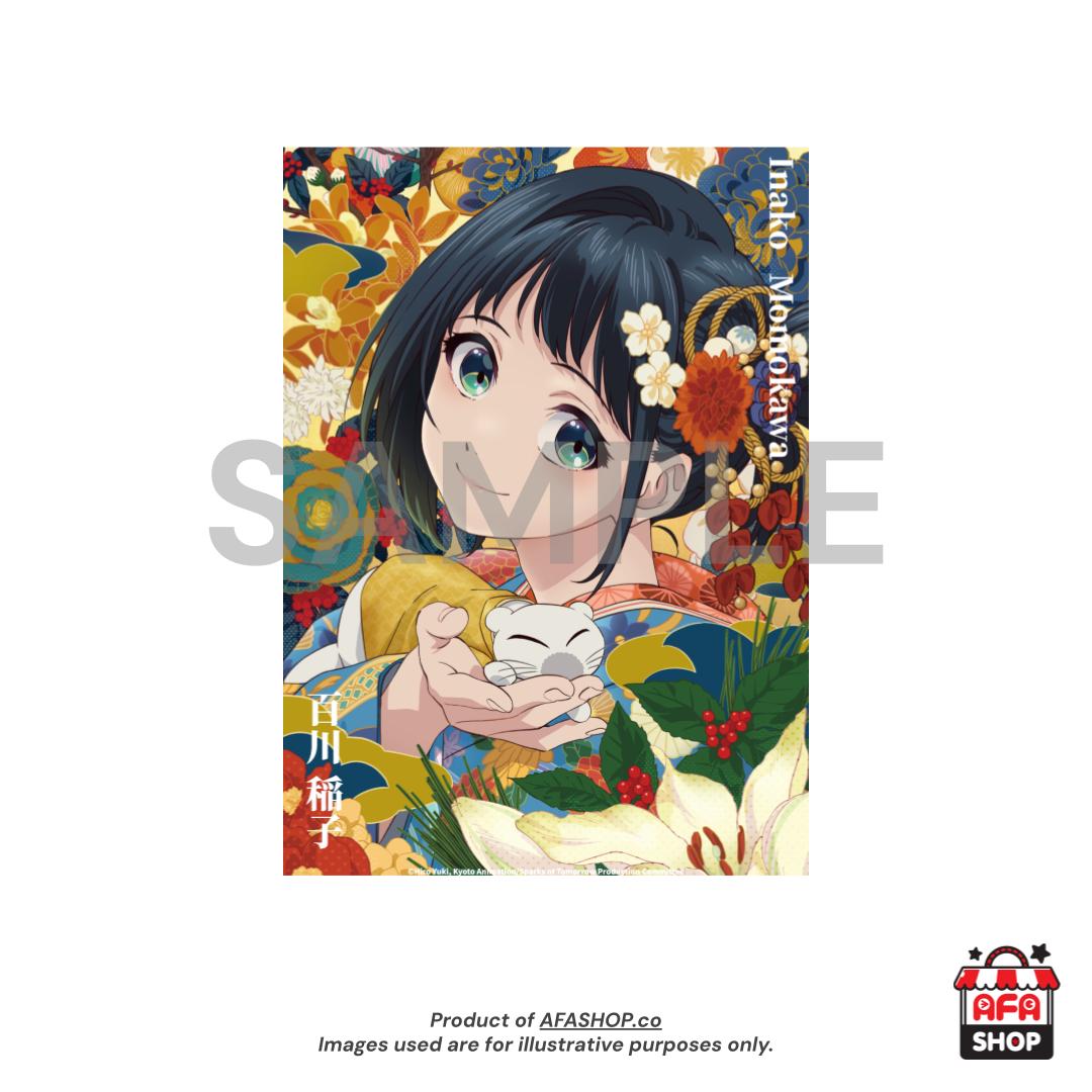 Sparks of Tomorrow Poster - Momokawa Inako