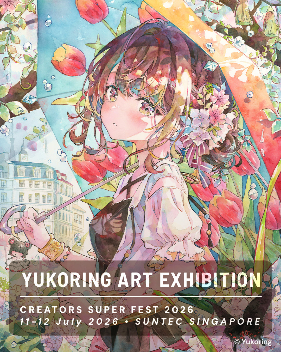 YUKORING 優子鈴