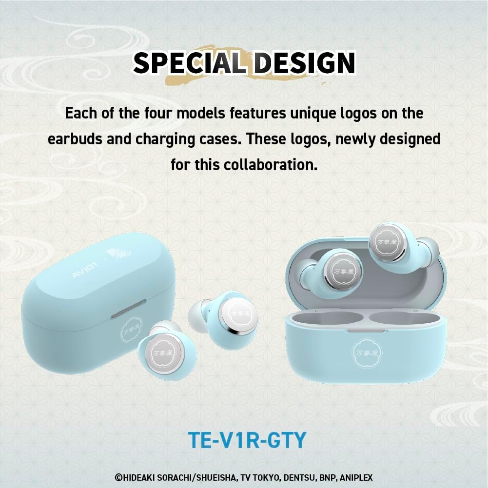 AVIOT TE-V1R-GTY-ASI Gintama Yorozuya Collaboration Wireless Earbuds
