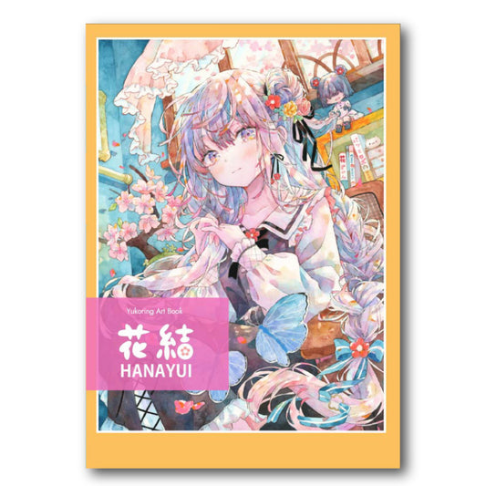 Illustration Artbook “HANAYUI”
