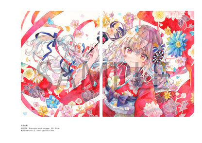 Illustration Artbook “HANAMAI”